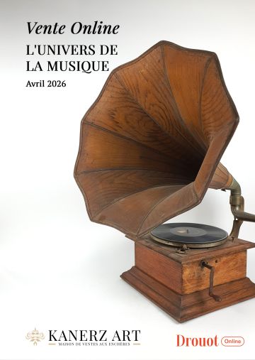 L'Univers de la musique
